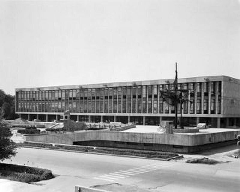 Государственная республиканская библиотека Туркменской ССР имени Карла Маркса