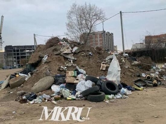   МК в Чите