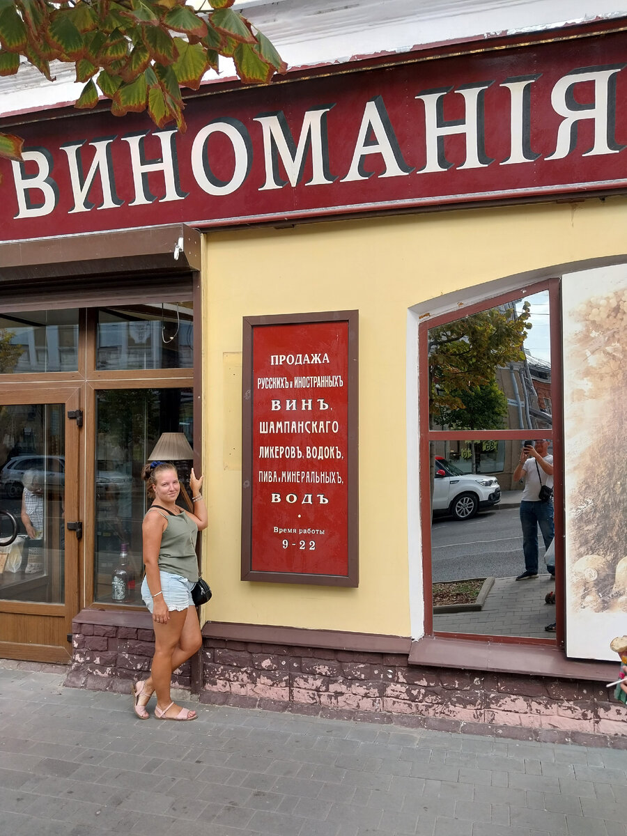 Ярославль муром. Муром Ярославль