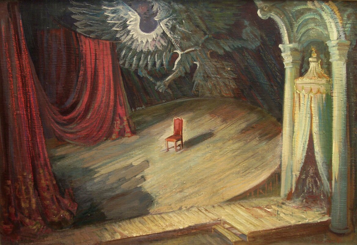 Картина декорации к спектаклю