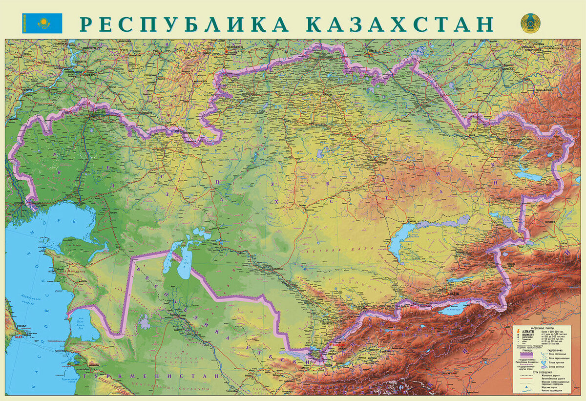 граница россии и казахстана на карте