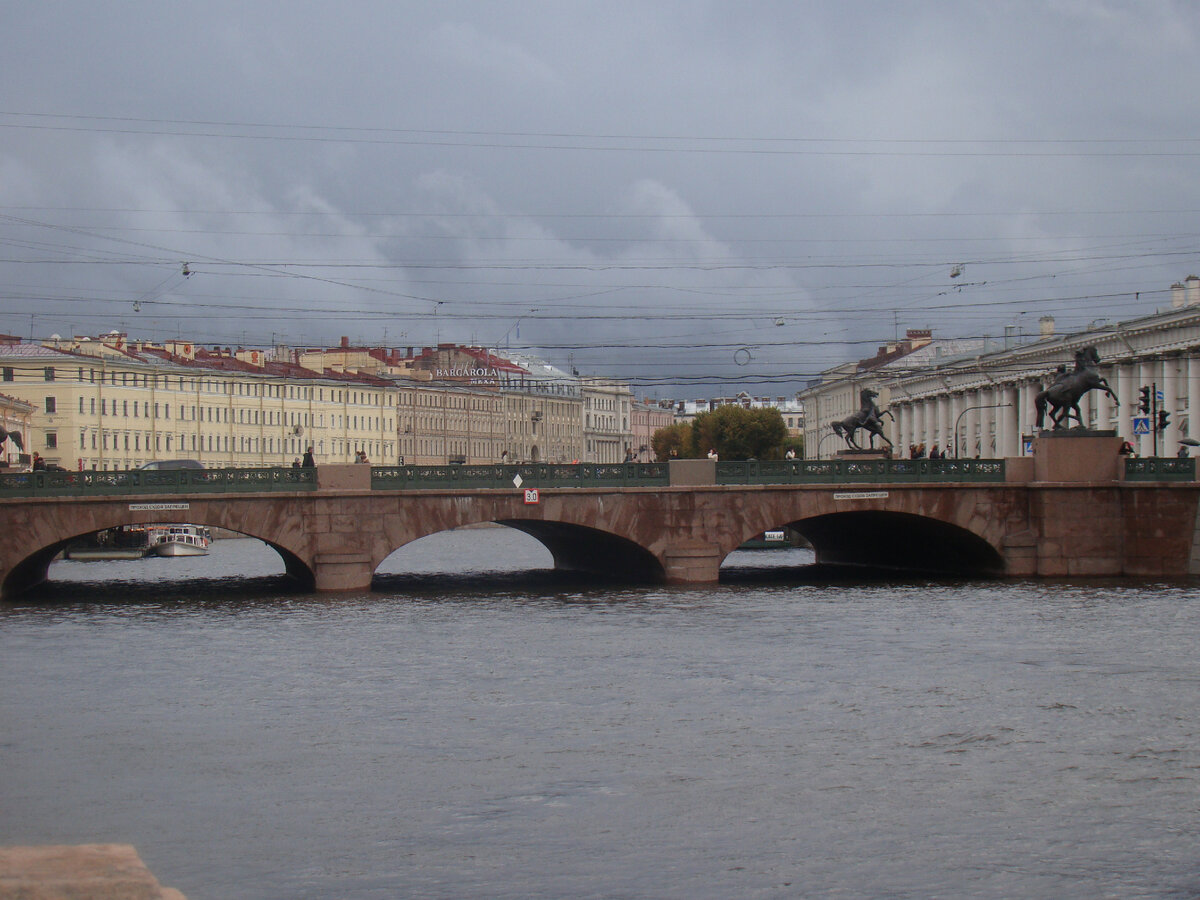 Аничков мост