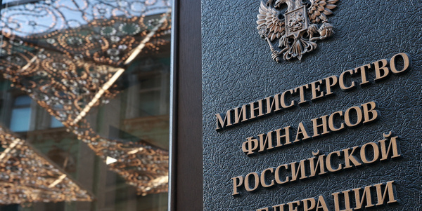 Изображение взято из открытых источников 