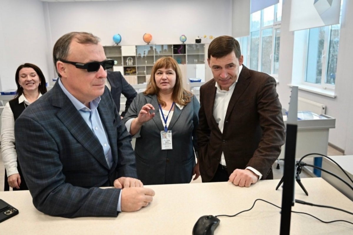    Губернатор Куйвашев побывал в новом корпусе гимназии №120 в Екатеринбурге
