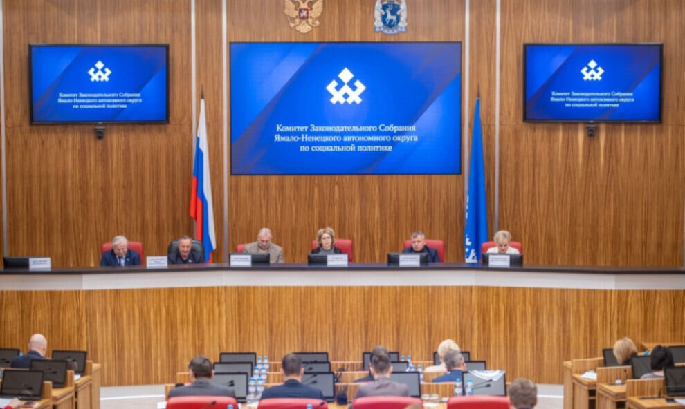    Новости ЯНАО: Губернатор назвал неизменные для ЯНАО приоритеты, в округе расширят меры поддержки для семей участников СВО, цифровую афишу запустили в Ноябрьске