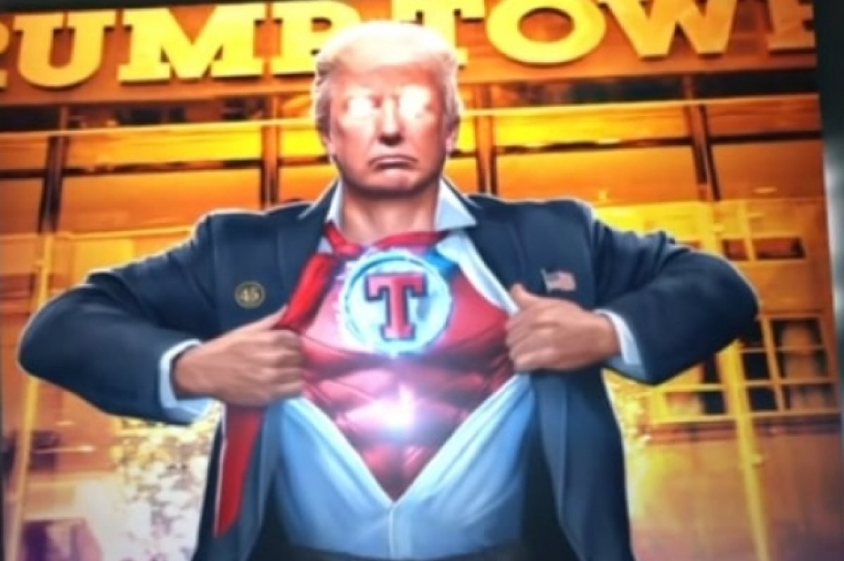    Трамп записал обращение в образе супергероя