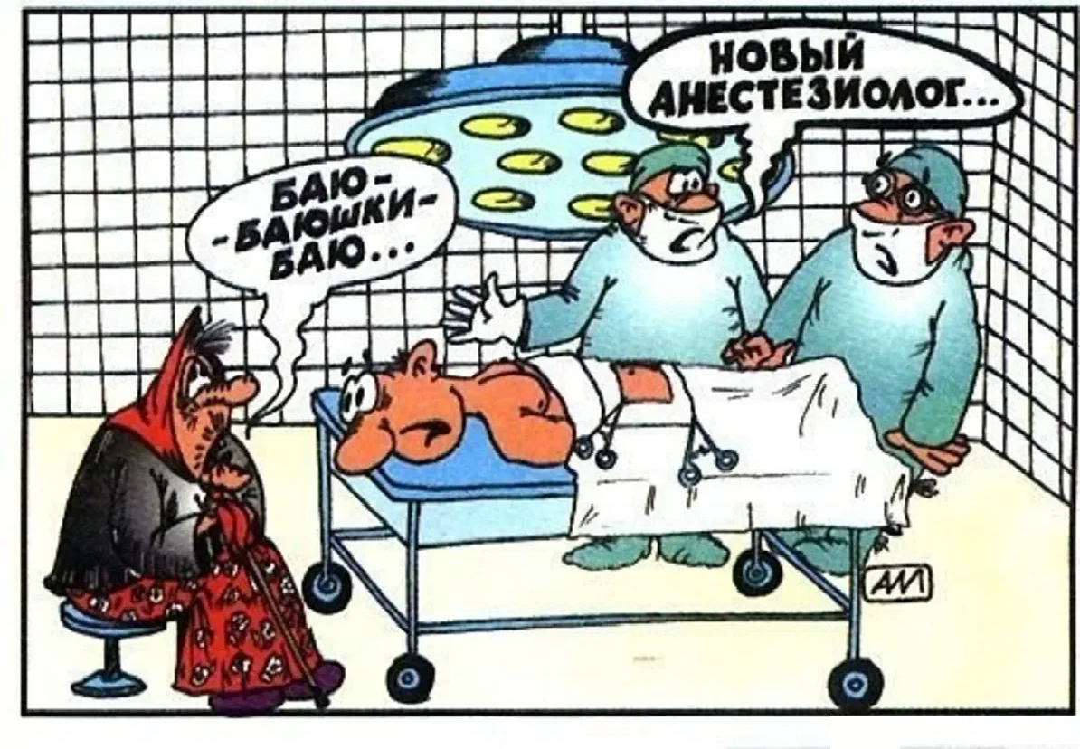 В свободном доступе