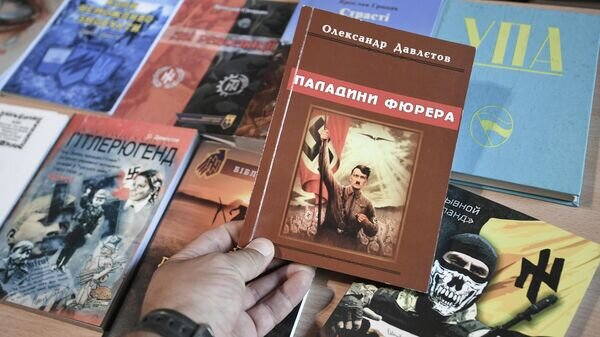   © РИА Новости . Константин Михальчевский