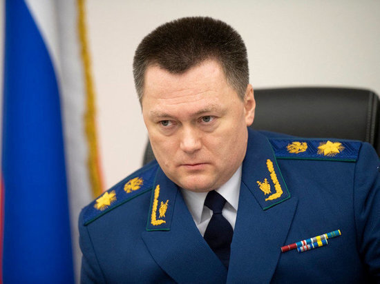     Пресс-служба Генпрокуратуры РФ