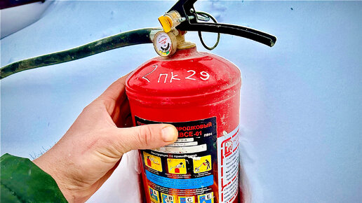 Мало кто знает, что можно сделать из старого ОГНЕТУШИТЕЛЯ! Когда не ...