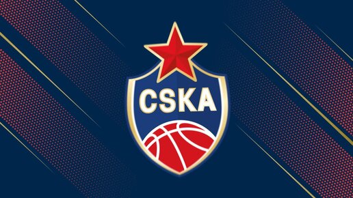 VTB League. CSKA - Lokomotiv Kuban. Post game