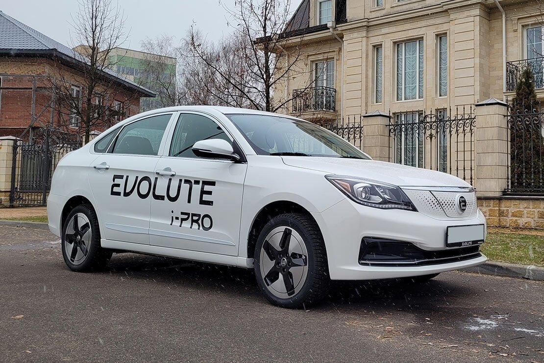 Evolute i-Pro