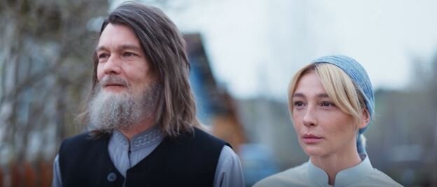 Кадр из сериала. Скриншот автора.