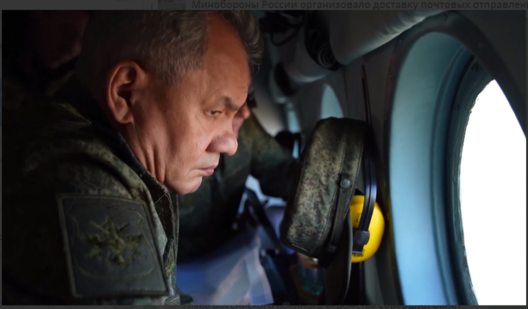    Сергей Шойгу проинспектировал российскую группировку в зоне проведения спецоперации Белов Михаил Александрович