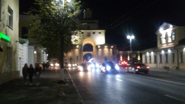 Золотые ворота. 