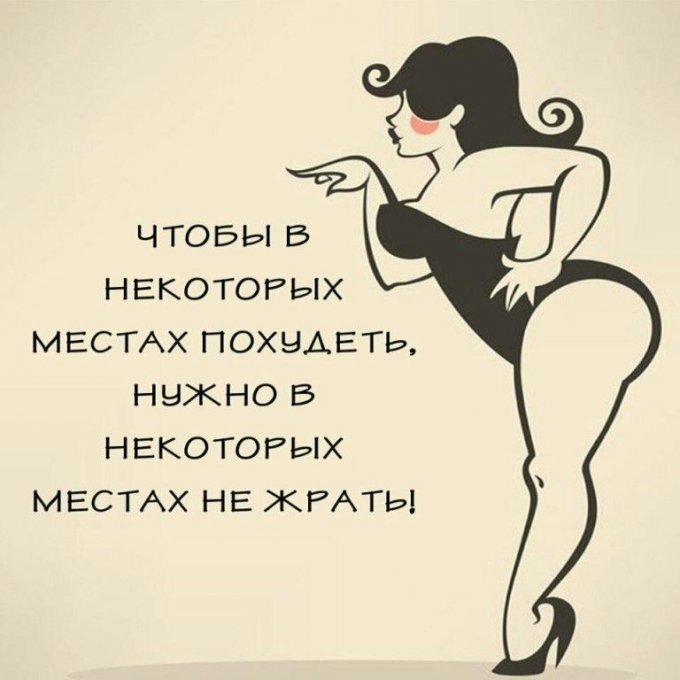 Из открытых источников. 