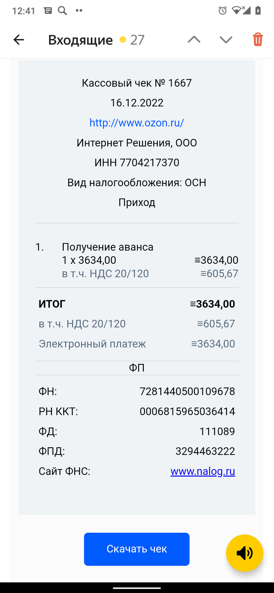 -2-2