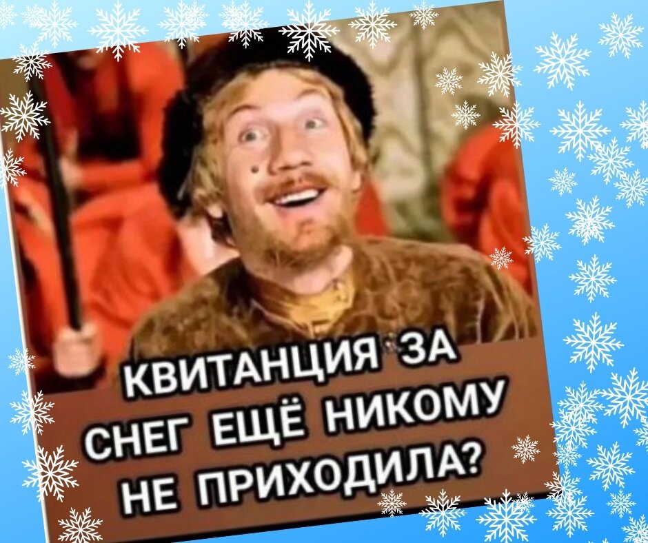 Дизайн из нашей группы https://vk.com/ssmehoponarama