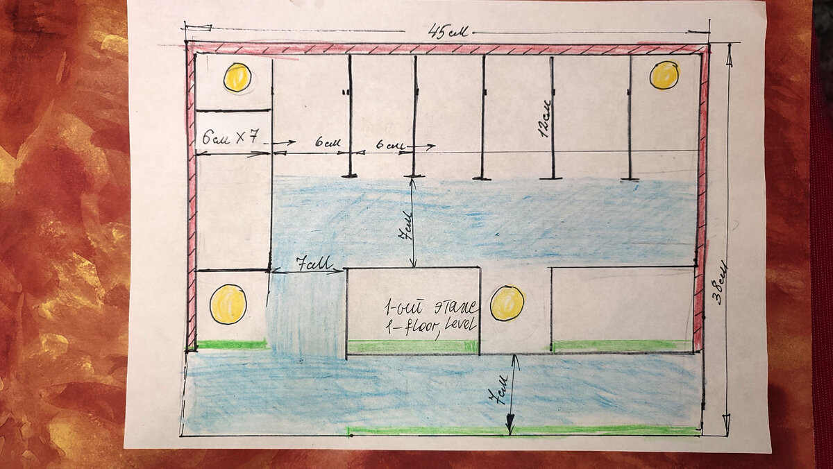 Первый этаж, уровень.