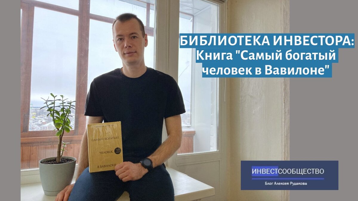 В руках экземпляр, который разыгрываю. Ещё в пленке))) 