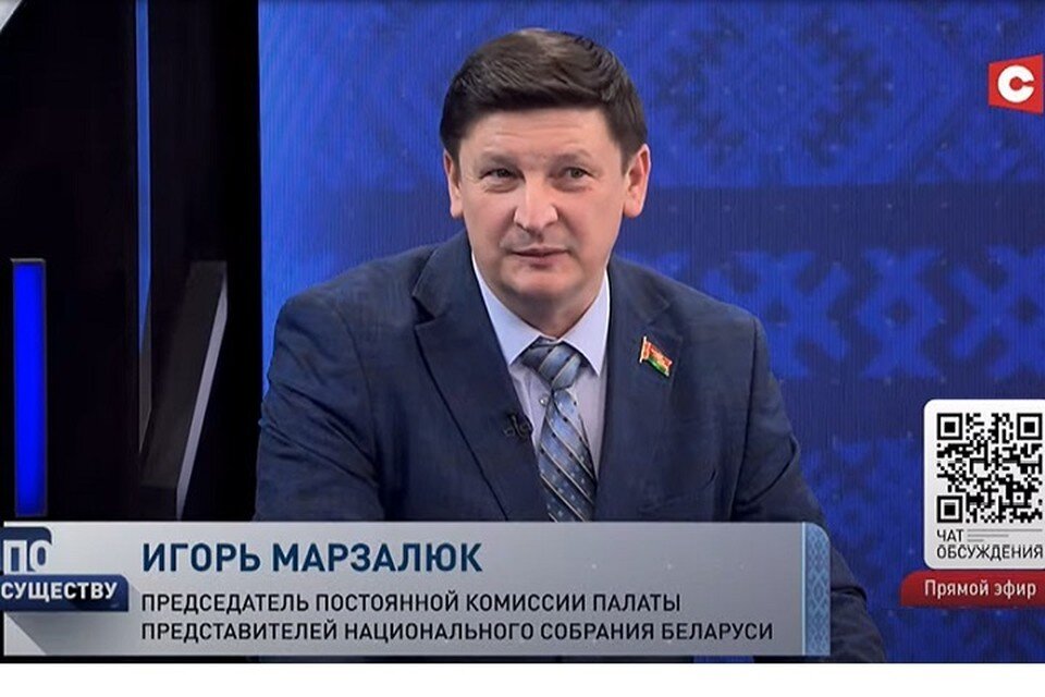     Белорусский депутат Марзалюк заявил, что в Беларуси не существует пропаганды ЛГБТ. Фото: СТВ