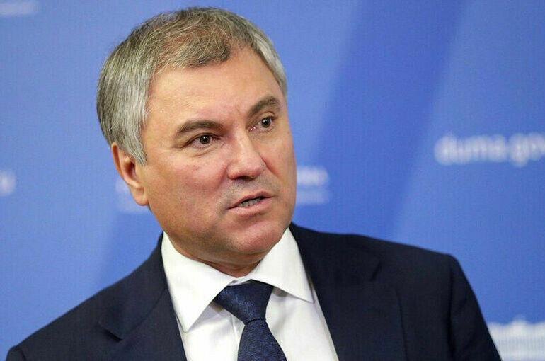   пресс-служба Госдумы