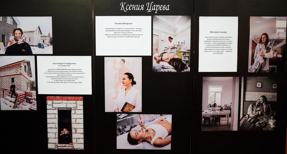 Листайте вправо, чтобы увидеть больше изображений