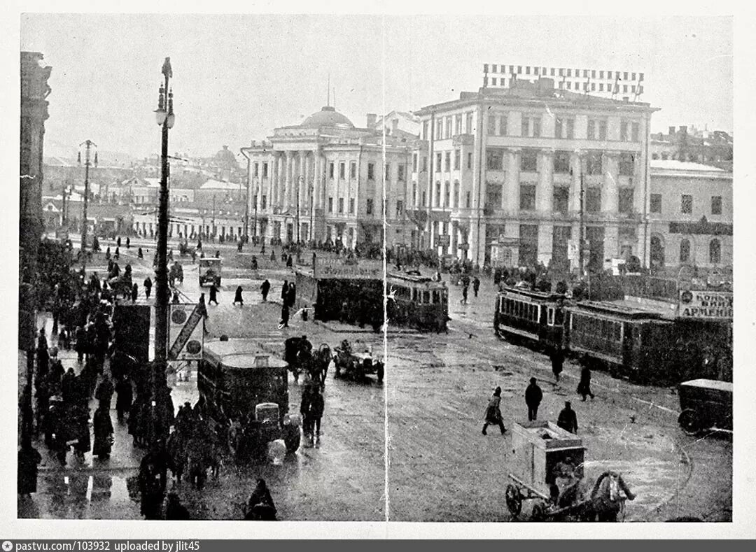 Театр 1926 года. Москва 1926 год фото. Театральный проезд. Угол творесктго и Охотного ряда.