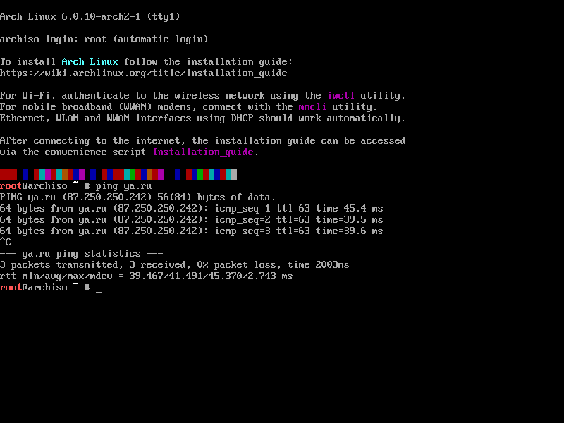 Как работает ping. Как работает ping