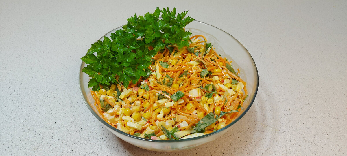 Салат с крабовыми палочками и морковью по-корейски