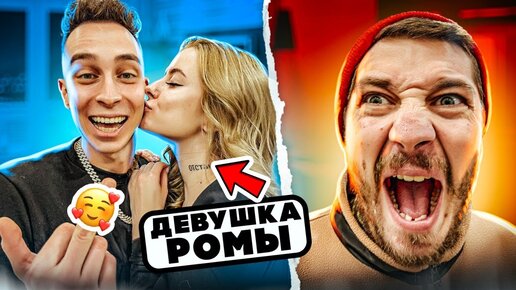 Жена спалилась на измене » Смотреть видео на plitka-kukmor.ru