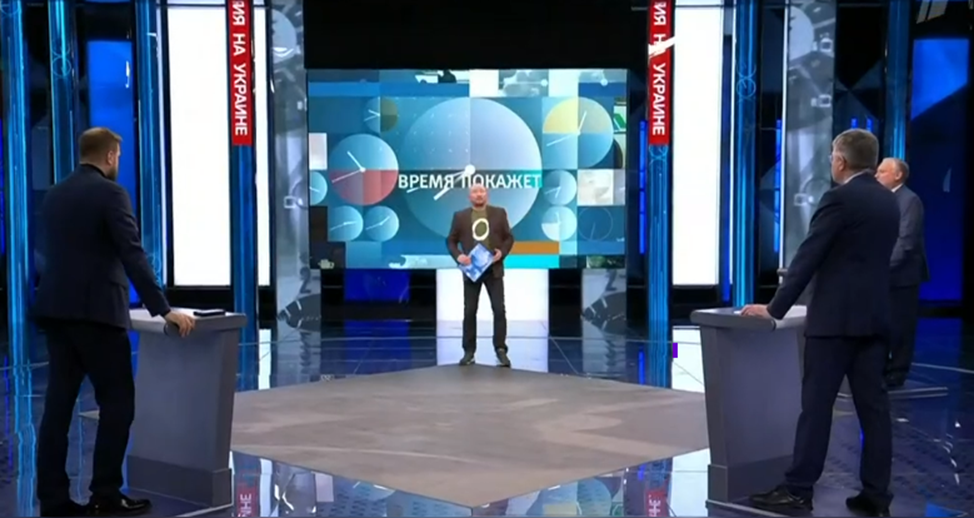 «День сурка» №2