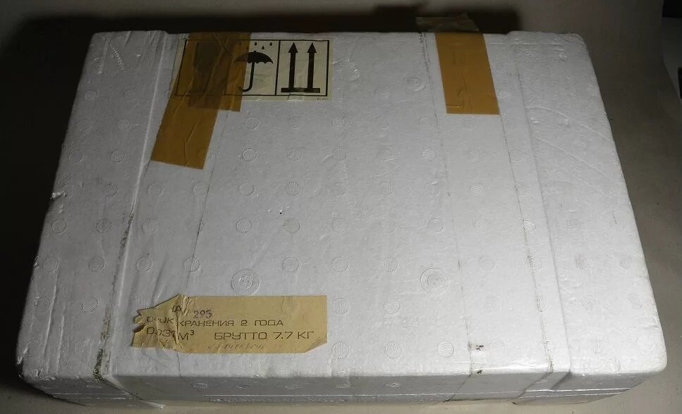 Переносной радиоприёмник "Салют-001" в родной коробке