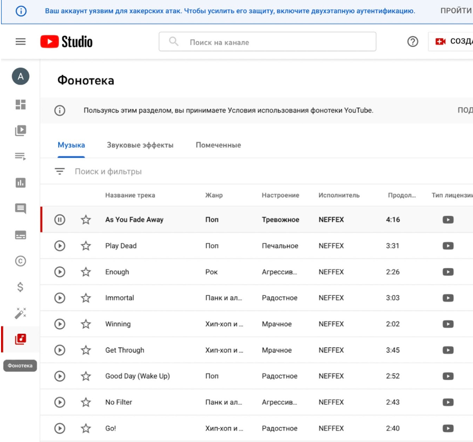 Зарабатываем на YouTube видео без плагиата | XSTYLE - КАК ЗАРАБОТАЬ В  ИНТЕРНЕТЕ | Дзен