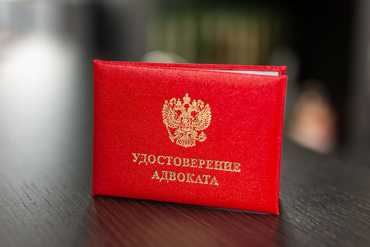 Суд точно квалифицировал правовую ситуацию | Федеральная палата ...