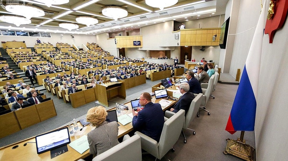 Фото: duma.gov.ru