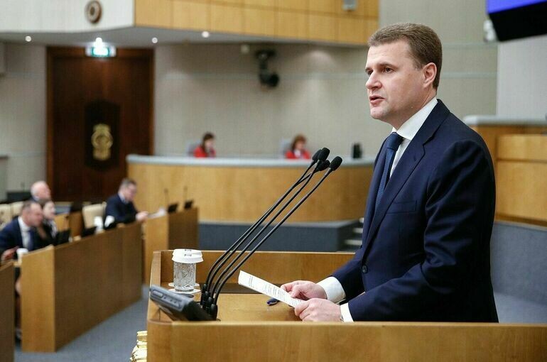   пресс-служба Госдумы