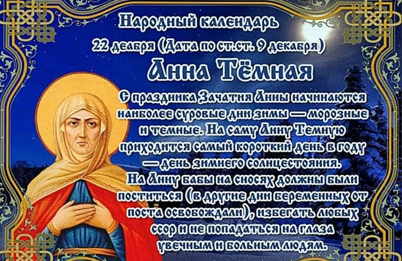 Фото из свободного доступа