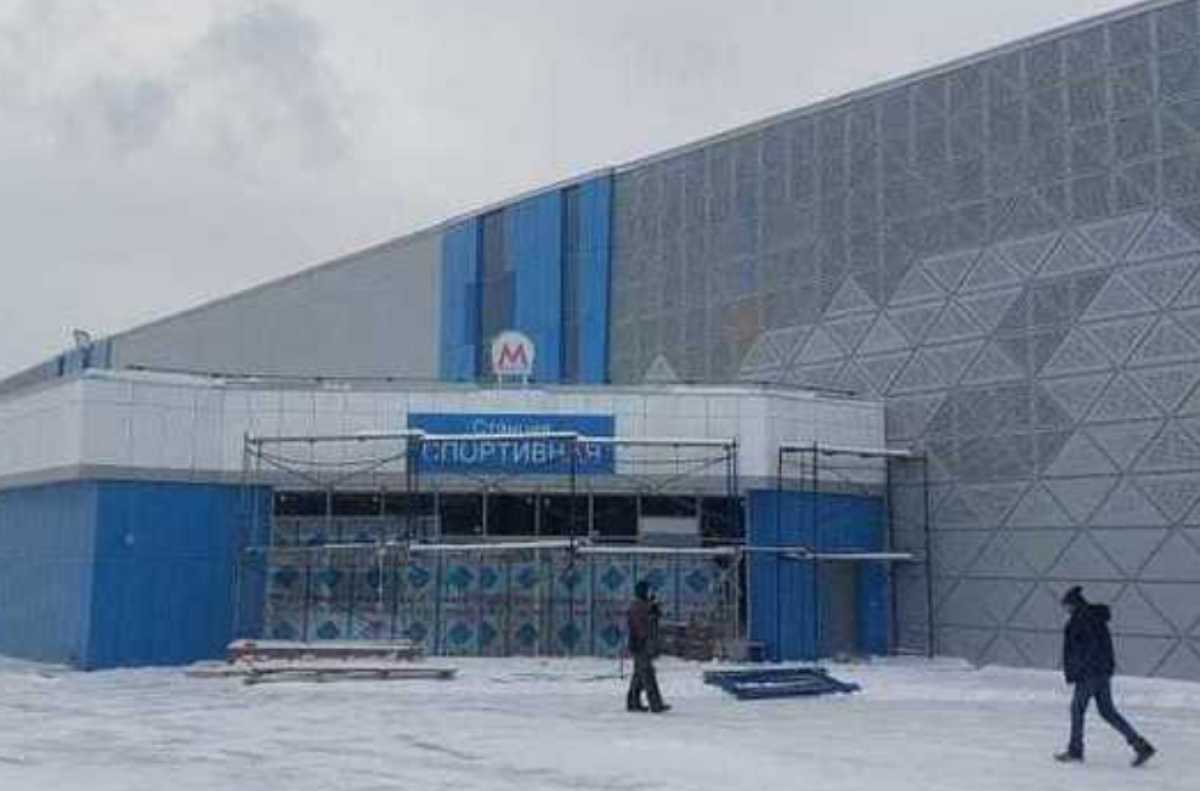    В Новосибирске станцию метро «Спортивная» достроят 28 декабря