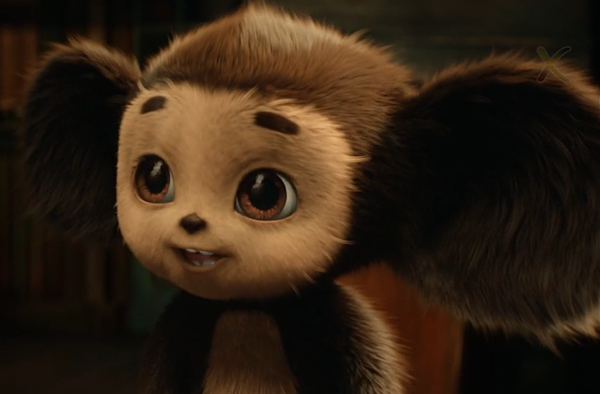 Чебурашка картинки из фильма 2023