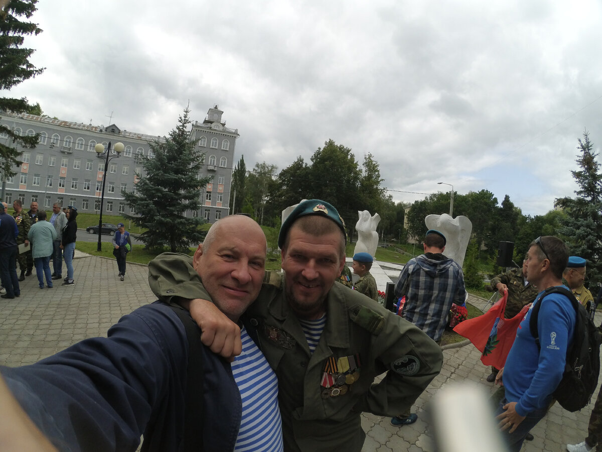 Вот мы с Артемом 2 августа