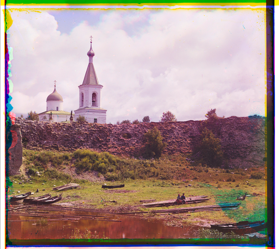 Фото сергея прокудина горского