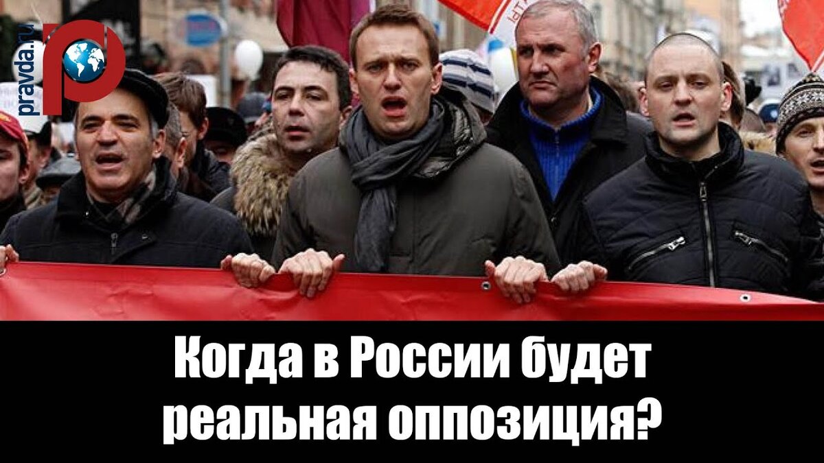 Картинка с просторов Интернета