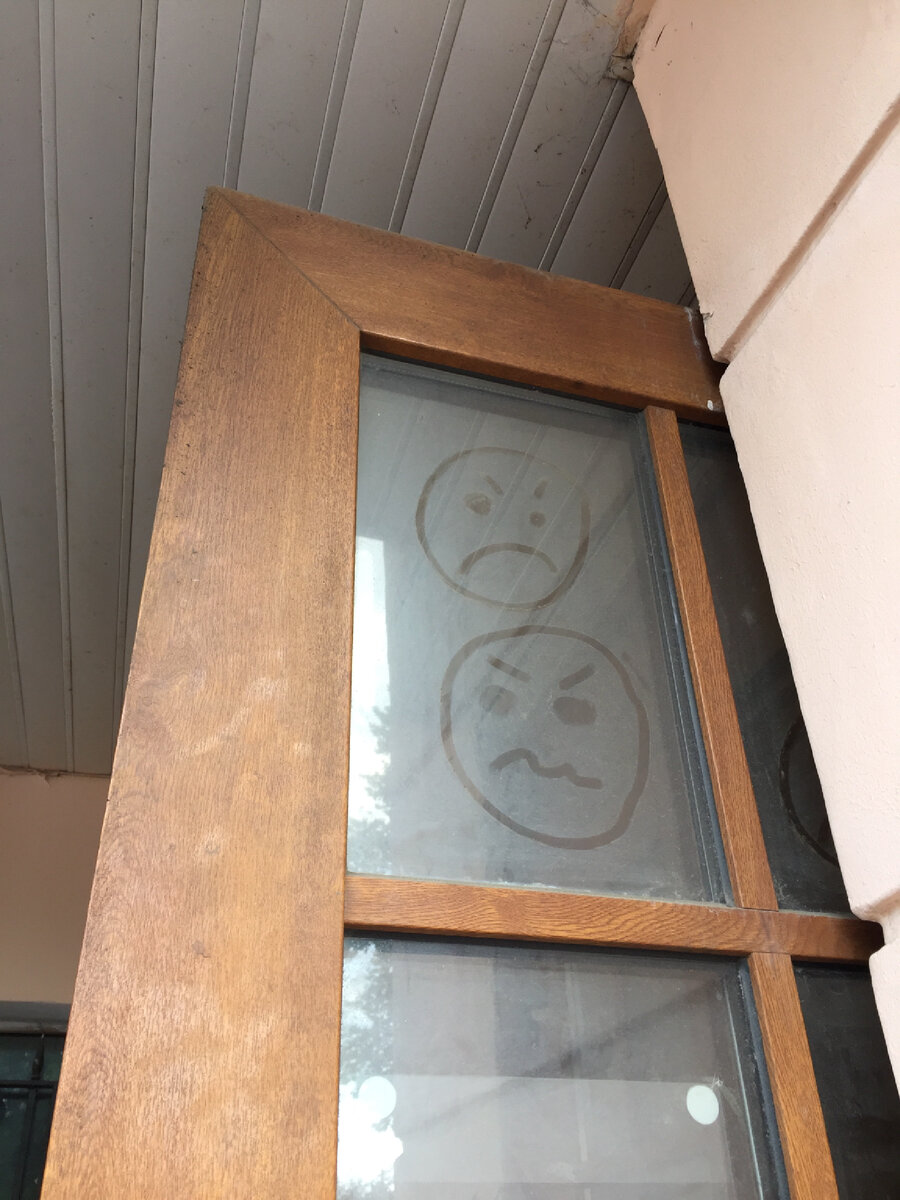 Как не простоять весь день в очереди на Шоссе Революции, чтобы забрать ...