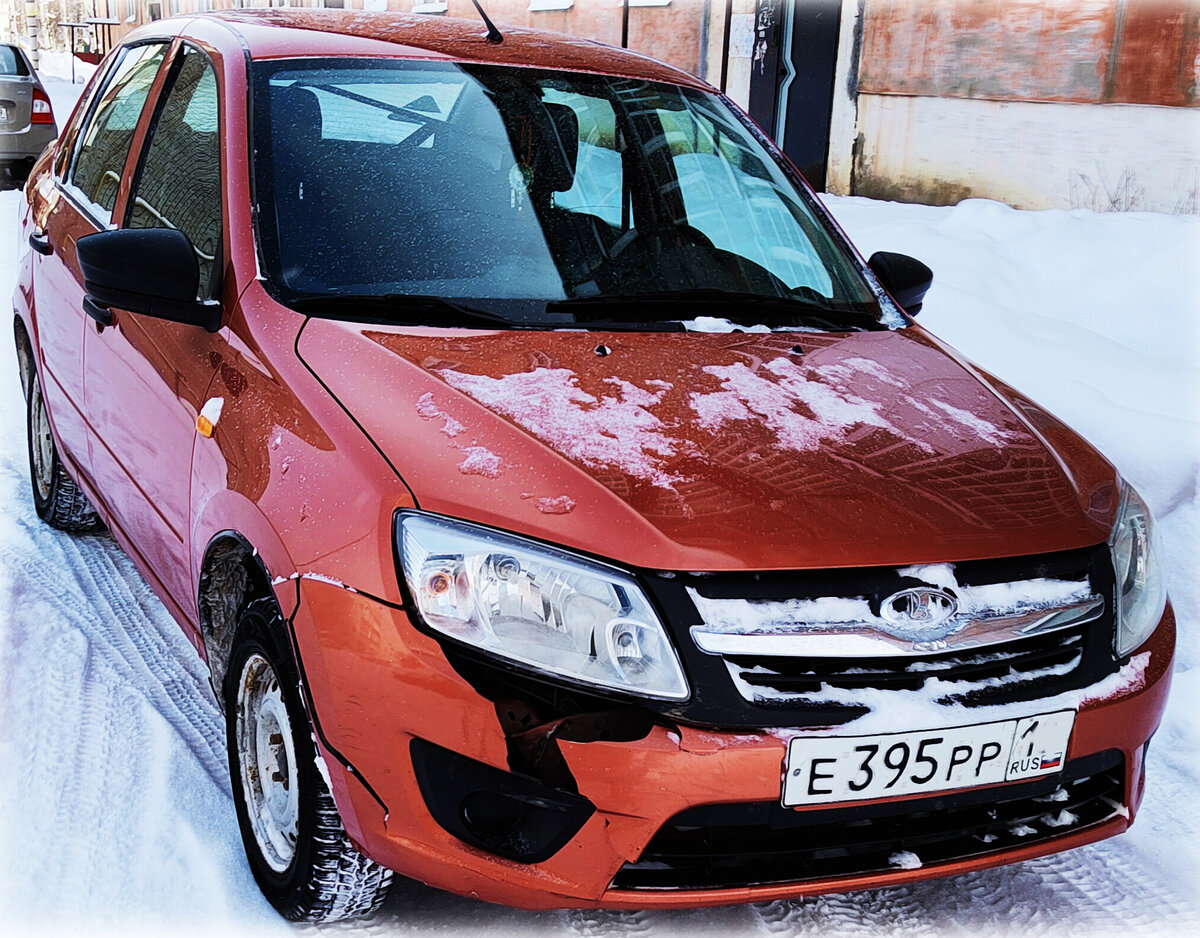 Определение об отказе в возбуждении дела об административном ...