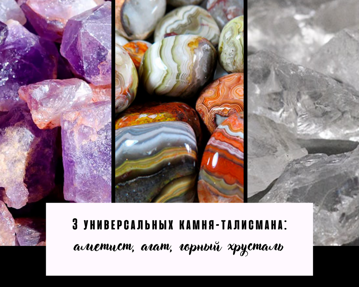  Источники изображений: alltime.ru, jewelryexpert.ru, tvoi-uvelirr.ru
