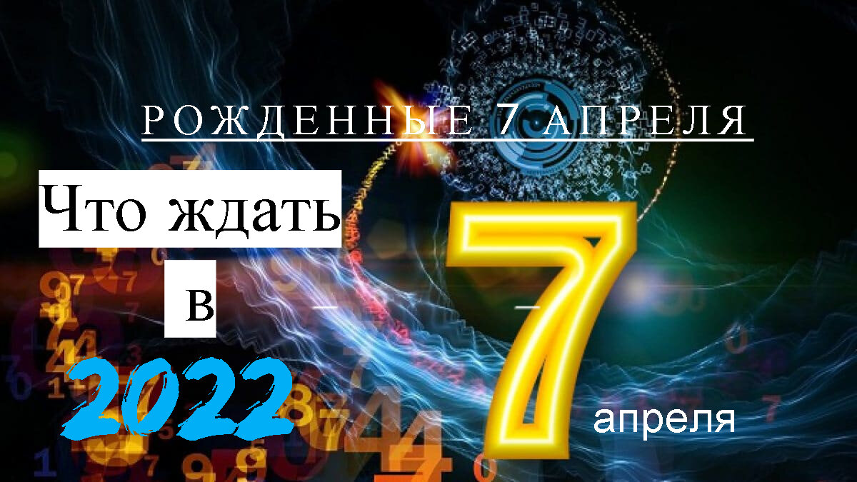 источник яндекс картинки