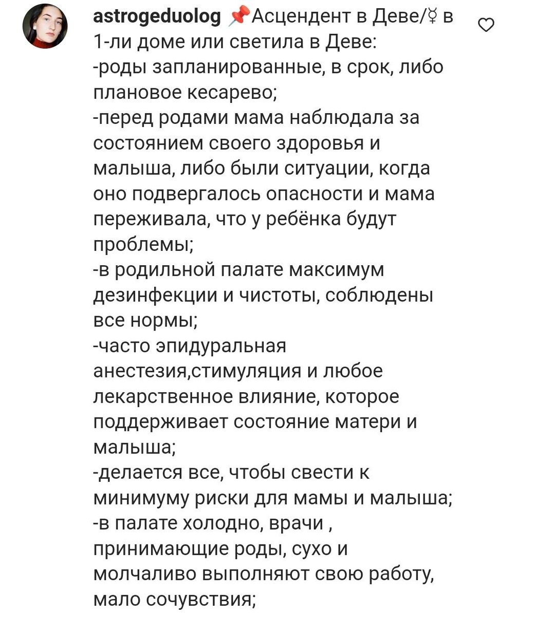 -2-3
