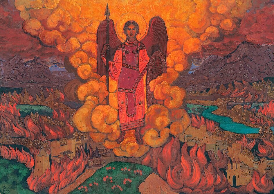 Н.Рерих. Ангел последний