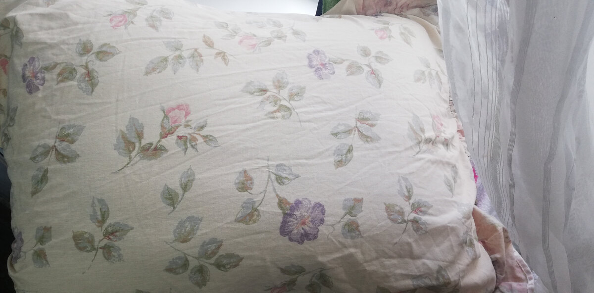 Моя удобная подушка